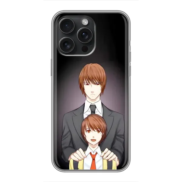 Чехол с рисунком «Ягами вырос» для iPhone 15 Pro Max