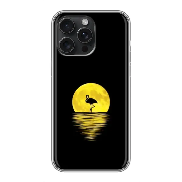 Чехол с рисунком «Желтый Закат» для iPhone 15 Pro Max