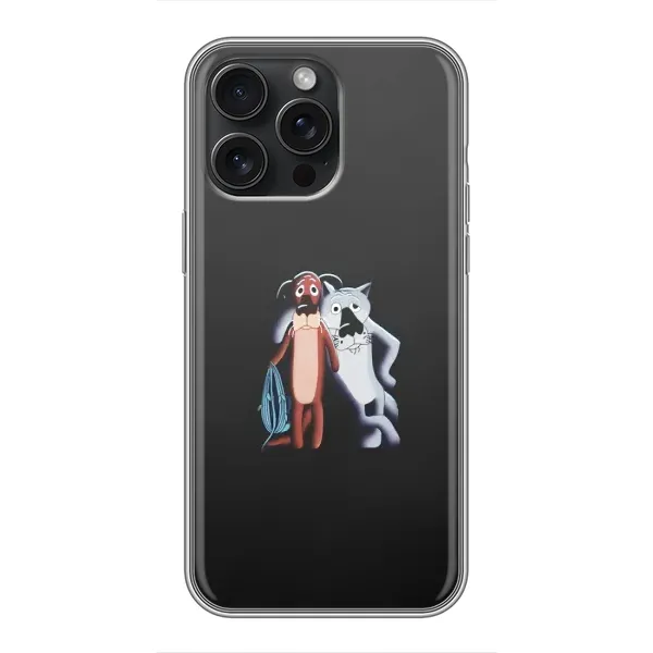 Чехол с рисунком «Шо, опять» для iPhone 15 Pro Max