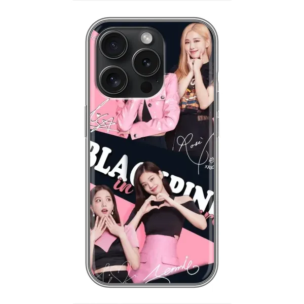 Чехол с рисунком «BLACKPINK» для iPhone 15 Pro Чехол с рисунком «BLACKPINK» для iPhone 15 Pro