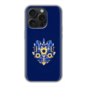 Чехол Укр Символика для iPhone 15 Pro (Цветущий Герб)