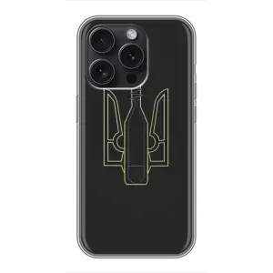 Чехол с картинкой (Патриотический ГЕРБ) на iPhone 15 Pro (Герб - Молотова)