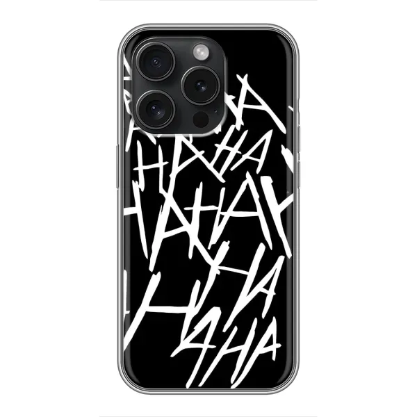 Чехол с рисунком «Хахаха» для iPhone 15 Pro Чехол с рисунком «Хахаха» для iPhone 15 Pro