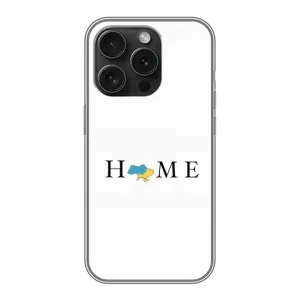 Чохли для iPhone 15 Pro (Home - Україна) (Home)