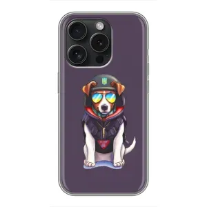 Чохол з принтом Песика Патрон для iPhone 15 Pro (Модний Патрон)