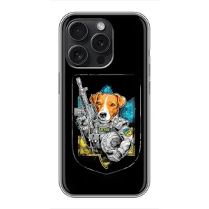Чохол з принтом для iPhone 15 Pro (Патрон Воїн)