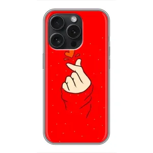 Чохол (Знак сердечка) для iPhone 15 Pro (Сердечко на червоному)
