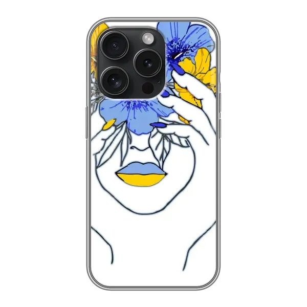 Чехол с рисунком «Украинка на всю голову» для iPhone 15 Pro Чехол с рисунком «Украинка на всю голову» для iPhone 15 Pro