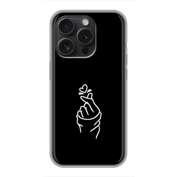 Чехол с рисунком «Знак Сердечка» для iPhone 15 Pro Чехол с рисунком «Знак Сердечка» для iPhone 15 Pro