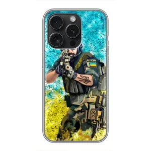ЗСУ Чохли (TPU) для iPhone 15 Pro (ЗСУ ВОЇН)