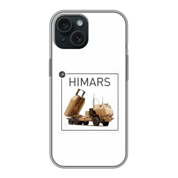 Чехол с рисунком «HIMARS» для iPhone 15 Чехол с рисунком «HIMARS» для iPhone 15