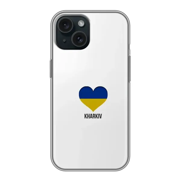 Чехол с рисунком «Kharkiv» для iPhone 15 Чехол с рисунком «Kharkiv» для iPhone 15
