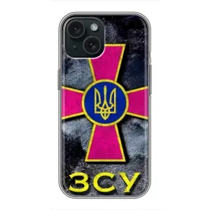 ЗСУ Чехлы (TPU) для iPhone 15 (Лого ЗСУ)
