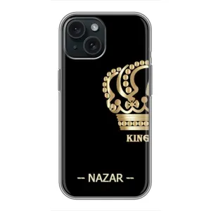Именные Чехлы для iPhone 15 (NAZAR)