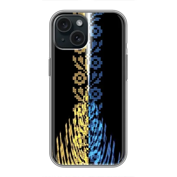 Чехол с рисунком «Патриотическая вышиванка» для iPhone 15 Чехол с рисунком «Патриотическая вышиванка» для iPhone 15