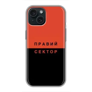 Чехлы УПА (Красно-Чёрный) на iPhone 15 (Правый Серктор)