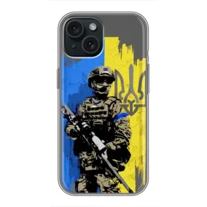 Чехлы с принтом (Воины ЗСУ) для iPhone 15 (Солдат ЗСУ)