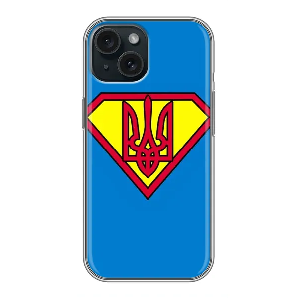 Чехол с рисунком «Super - Герб» для iPhone 15 Чехол с рисунком «Super - Герб» для iPhone 15