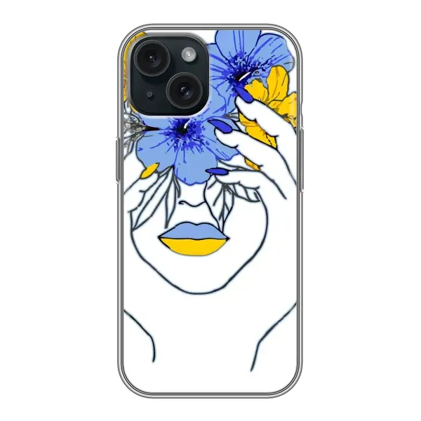 Чехол с рисунком «Украинка на всю голову» для iPhone 15 Чехол с рисунком «Украинка на всю голову» для iPhone 15