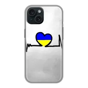 Силиконовый Чехол на iPhone 15 (Я-Украина) (Украинская кардиограмма)