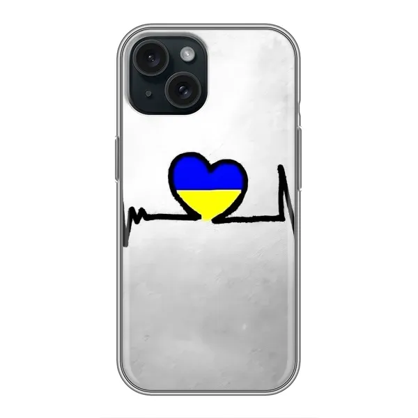 Чехол с рисунком «Украинская кардиограмма» для iPhone 15 Чехол с рисунком «Украинская кардиограмма» для iPhone 15