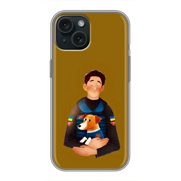 Чехол с рисунком «ЗСУ Патрон» для iPhone 15