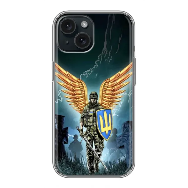 Чехол с рисунком «ЗСУ з крильями» для iPhone 15