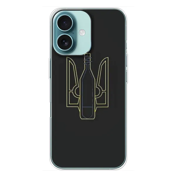 Чехол с рисунком «Герб - Молотова» для iPhone 16 Plus Чехол с рисунком «Герб - Молотова» для iPhone 16 Plus