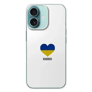 Чехлы силиконовые (Город Харьков) на Айфон 16 Плюс (Kharkiv)