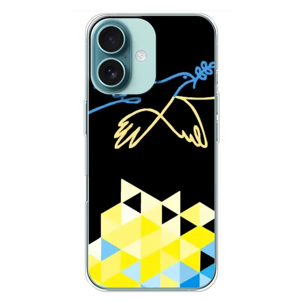 Чехол с рисунком «Мир для Украины» для iPhone 16 Plus Чехол с рисунком «Мир для Украины» для iPhone 16 Plus