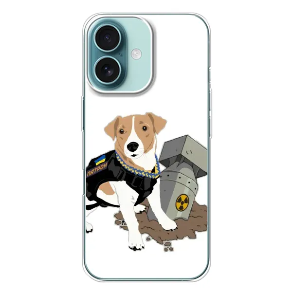 Чехол с рисунком «Пёс Патрон с ракетой» для iPhone 16 Plus Чехол с рисунком «Пёс Патрон с ракетой» для iPhone 16 Plus