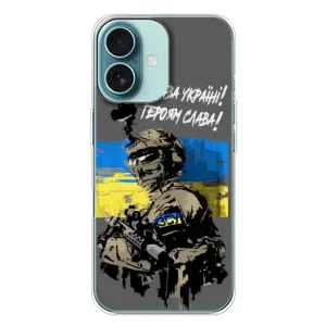 Патриотический Чехол для iPhone 16 Plus (Слава Украине)