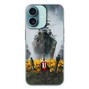 Чохли для iPhone 16 Plus (Home - Україна) (Сміливість)