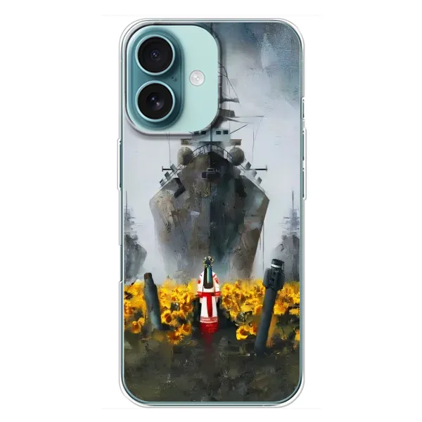 Чехол с рисунком «Смелость» для iPhone 16 Plus Чехол с рисунком «Смелость» для iPhone 16 Plus