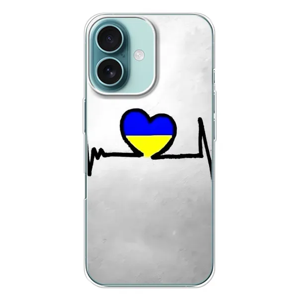 Чохол з малюнком «Українська кардіограма» для iPhone 16 Plus Чохол з малюнком «Українська кардіограма» для iPhone 16 Plus