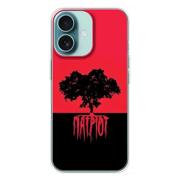 Чехол с рисунком «УПА Патриот» для iPhone 16 Plus Чехол с рисунком «УПА Патриот» для iPhone 16 Plus