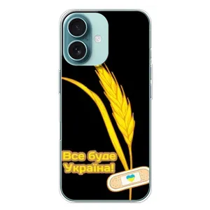 Чохол на iPhone 16 Plus (Український дизайн) (Все буде Україна)