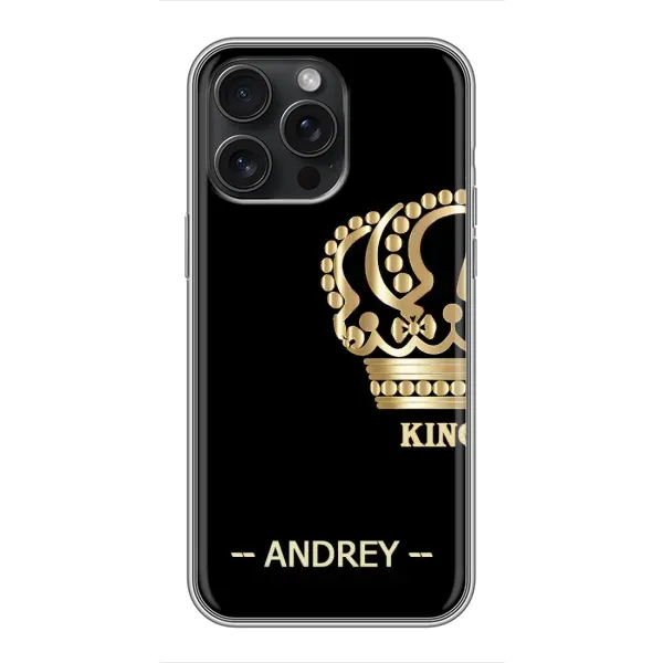 Чехол с рисунком «ANDREY» для iPhone 16 Pro Max
