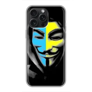 Чехол с Украинской символикой на Айфон 16 Про Макс (Анонимус патриот)