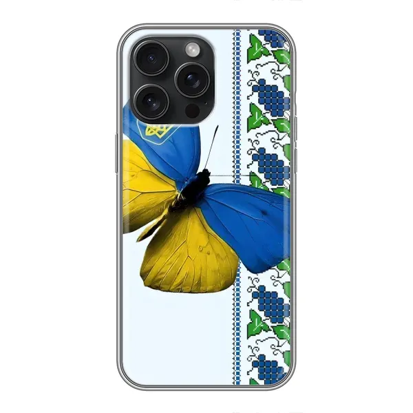 Чехол с рисунком «Бабочка» для iPhone 16 Pro Max Чехол с рисунком «Бабочка» для iPhone 16 Pro Max