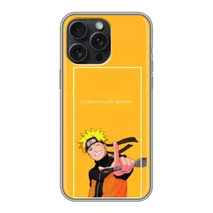 Чехлы с принтом Наруто на iPhone 16 Pro Max (Даттебаё)