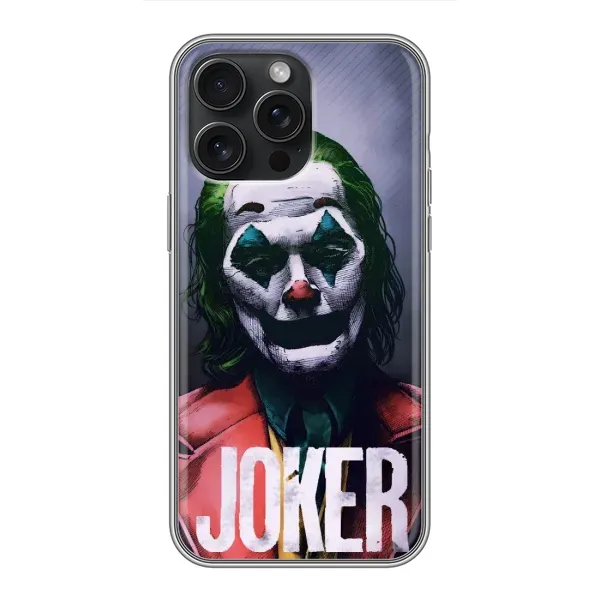 Чехол с рисунком «Джокер» для iPhone 16 Pro Max