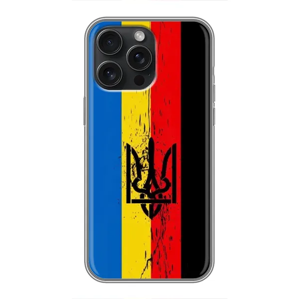 Чохол з малюнком «Прапор УПА» для iPhone 16 Pro Max Чохол з малюнком «Прапор УПА» для iPhone 16 Pro Max
