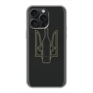 Чехол с картинкой (Патриотический ГЕРБ) на iPhone 16 Pro Max (Герб - Молотова)