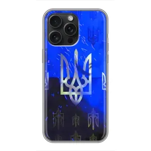Чохол Укр Символіка для iPhone 16 Pro Max