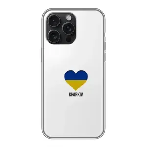 Чохли силіконові (Місто Харків) на Айфон 16 Про Макс (Kharkiv)