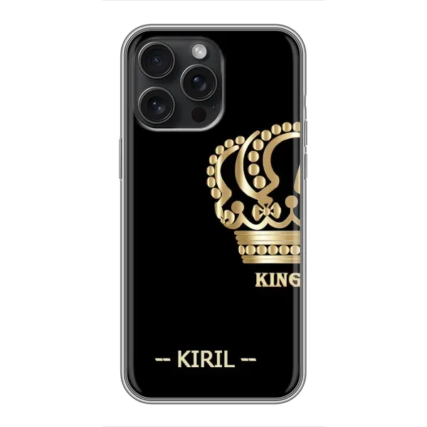 Чехол с рисунком «KIRIL» для iPhone 16 Pro Max