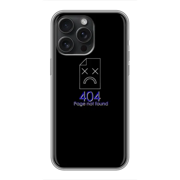 Чохол з малюнком «Помилка 404» для iPhone 16 Pro Max