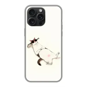 Чехол на тематику: Коты для iPhone 16 Pro Max (Отдых)