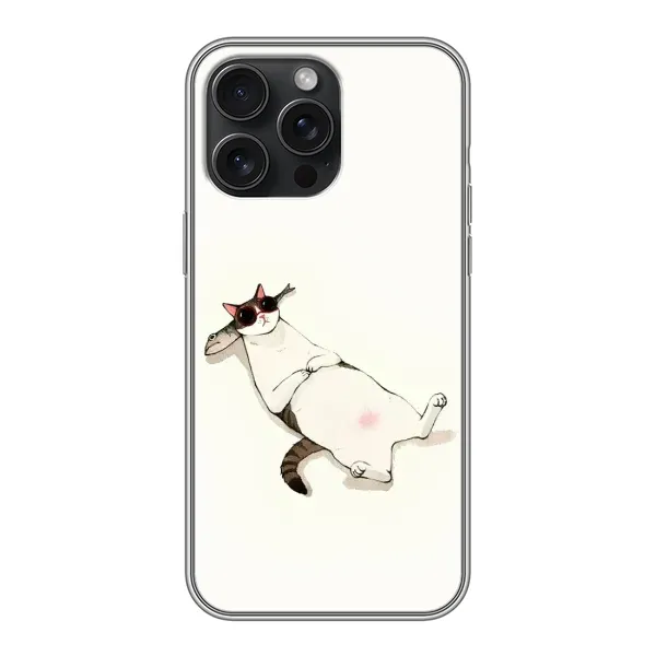 Чохол з малюнком «Відпочинок» для iPhone 16 Pro Max